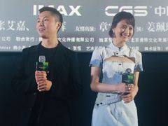 -英皇电影城(英皇集团中心IMAX店)