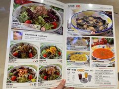 -萨莉亚意式餐厅(杭州滨江天街店)