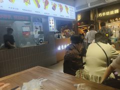 -赵元章肉骨烧(山塘街店)