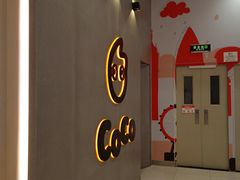 -CoCo都可(新太阳宫店)