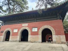 -普乐寺