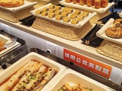-素满香·Vegan食养自助(天一广场店)