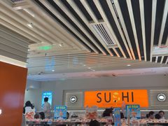 -争鲜回转寿司(东方银座店)