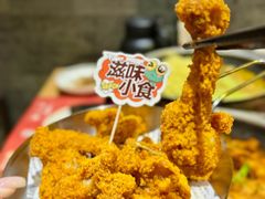 -臻享無招牌芝士烤蛙(台山昌大昌店)