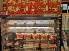 -喜士多(杭州黄龙世纪广场店)
