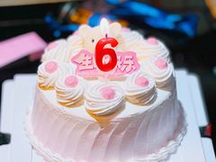 -红宝石·鲜奶小方·海派西点房(金杨店)