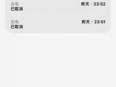 -东莞美怡登酒店(常平南站店)