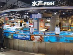 -盒马鲜生(悦峰店)