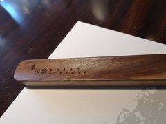 -石葵(锦业时代店)