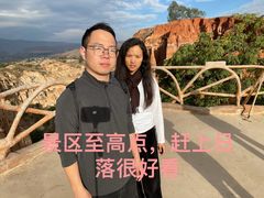-元谋土林景区(物茂土林)