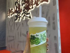 -英歌魂(龙洞店)