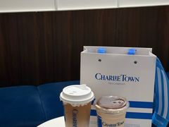 -CHARLIETOWN红茶公司(南京万象天地店)