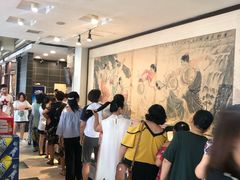 -金刚山(学府路店)