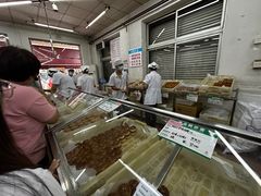 -欣乐糕点店(洪湖里总店)