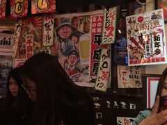 -平成屋· Late Night 食堂(四川北路店)