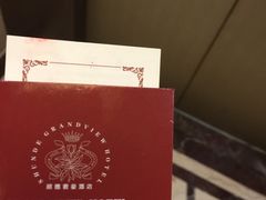 -顺德君豪酒店(佛山容桂渔人码头店)