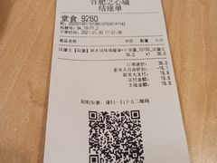 -汉堡王(合肥之心城店)
