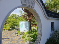 -南北湖风景区