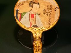 -台北故宫博物院