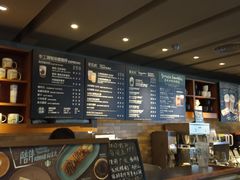 -星巴克臻选(深圳龙岗万科店)