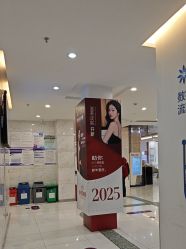 -美莱医学美容医院