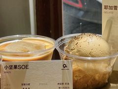 -Cafe on warm(丹霞店)