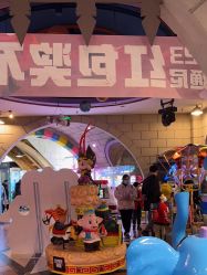 -卡通尼乐园(上海安亭店)