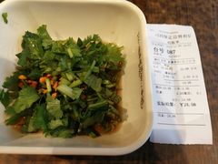 -刁四麻辣烫(裕华店)