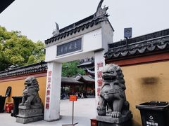 -上海东林寺(金山区)