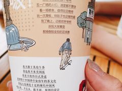 -茶颜悦色(花园道店)