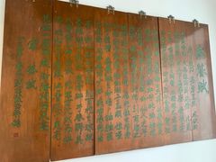 -太原面食店(解放路店)
