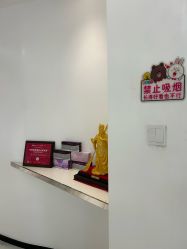 -AiCure 埃可儿·韩国医学皮肤管理