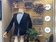 -爱革·奢品·鞋包·衣物·家居(博荟广场店)