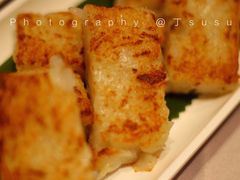 香煎萝卜糕-紫阳海鲜楼·传承闽味(长乐路总店)