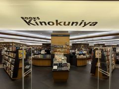 -纪伊国屋书店(Singapore Main Store)
