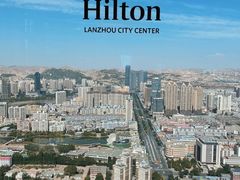 -V咖啡(兰州盛达希尔顿酒店)