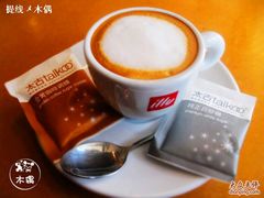 毂屋_玛琪雅朵-榖屋house of flour(张江首店)