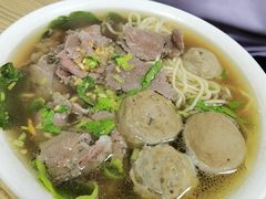 -彬记牛肉粿