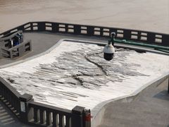 -中国宜宾·长江地标广场