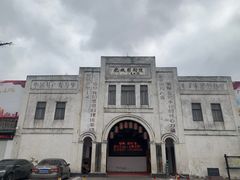 -龙川佗城