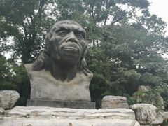 -北京周口店北京人遗址博物馆