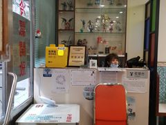 -華歡冰室-WahFoon(吉大店)