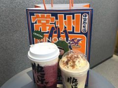 -LELECHA乐乐茶(百货大楼店)