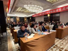 -西安赛瑞喜来登大酒店