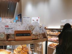 -山崎面包(苏州中心店)
