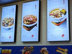 -東大方(海宁海昌路店)