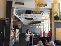 大堂-渔家颂歌渔家味道(青石路店)