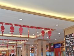 -添福来墨鱼饺子 · 海鲜东北菜(大连星海·黄浦路店)
