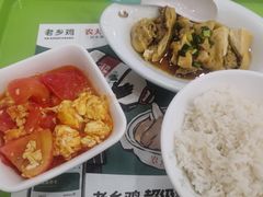 -老乡鸡(南京首创立方店)
