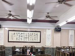 -协和菜馆(凤凰街店)